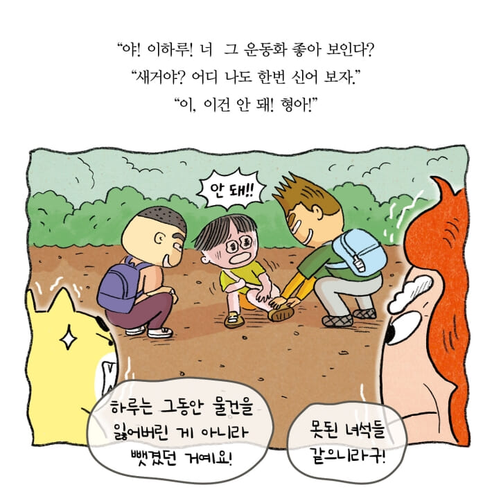 카드뉴스25