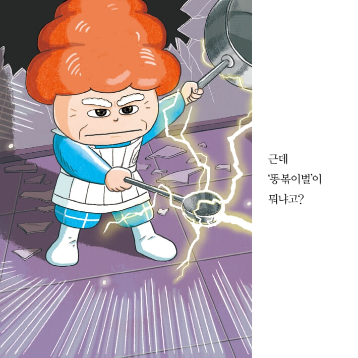 카드뉴스27
