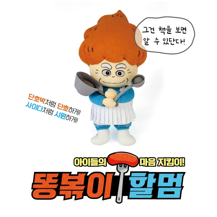 카드뉴스28