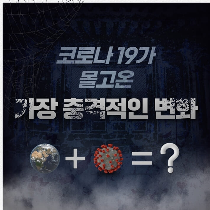 카드뉴스0