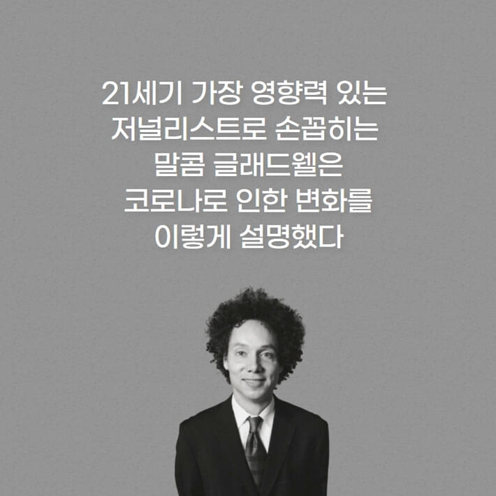 카드뉴스1