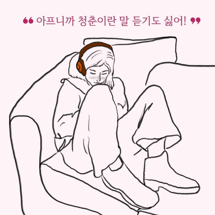 카드뉴스1