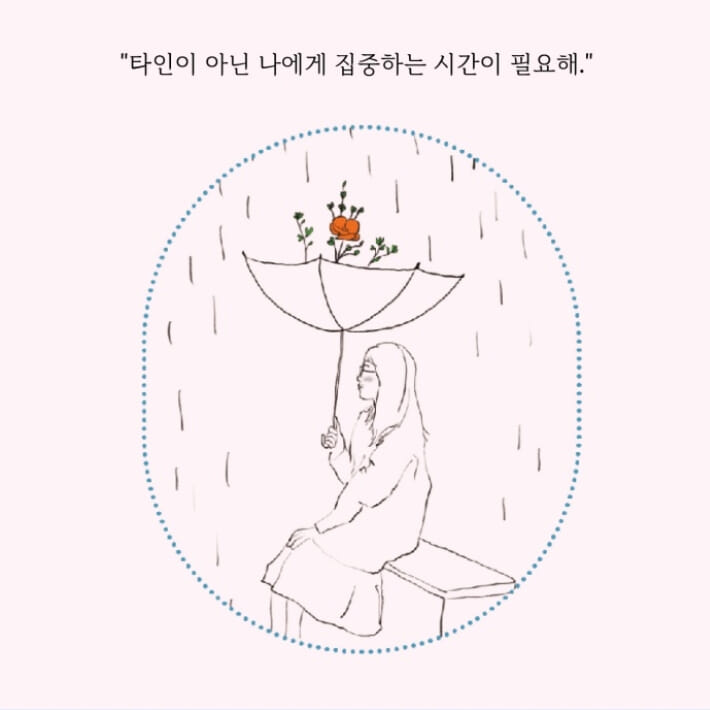 카드뉴스2