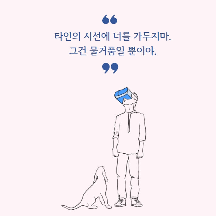카드뉴스4