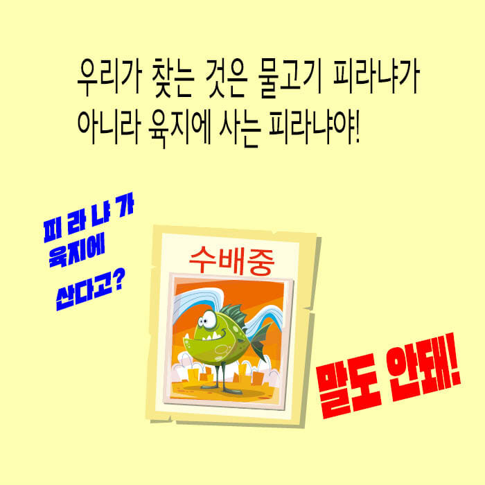 카드뉴스1