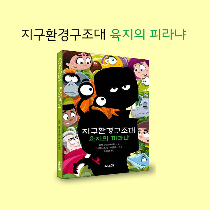 카드뉴스6