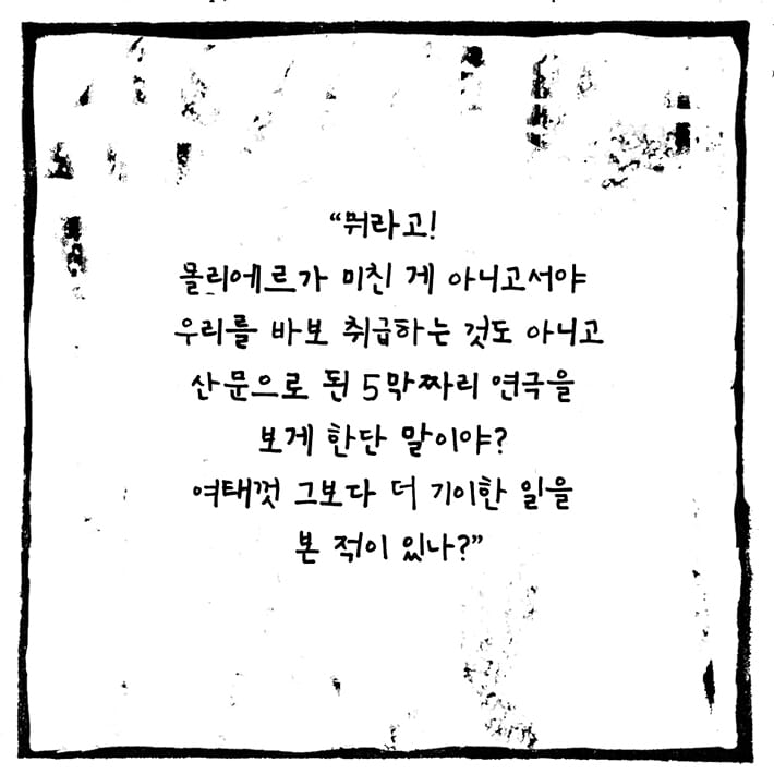 카드뉴스0