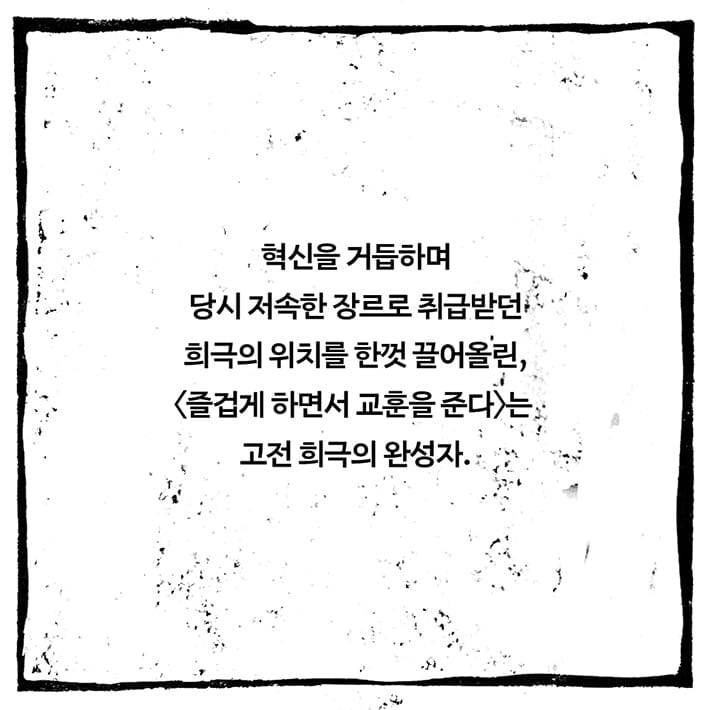 카드뉴스2