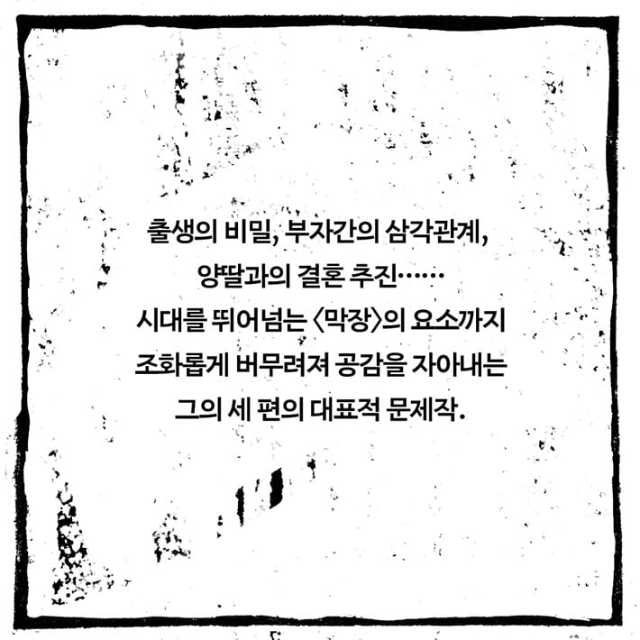 카드뉴스3