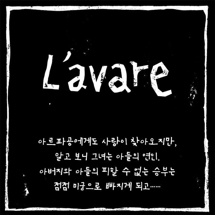 카드뉴스5