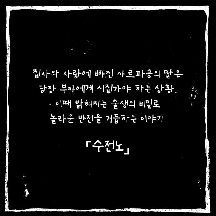 카드뉴스6