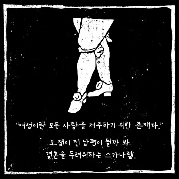 카드뉴스7