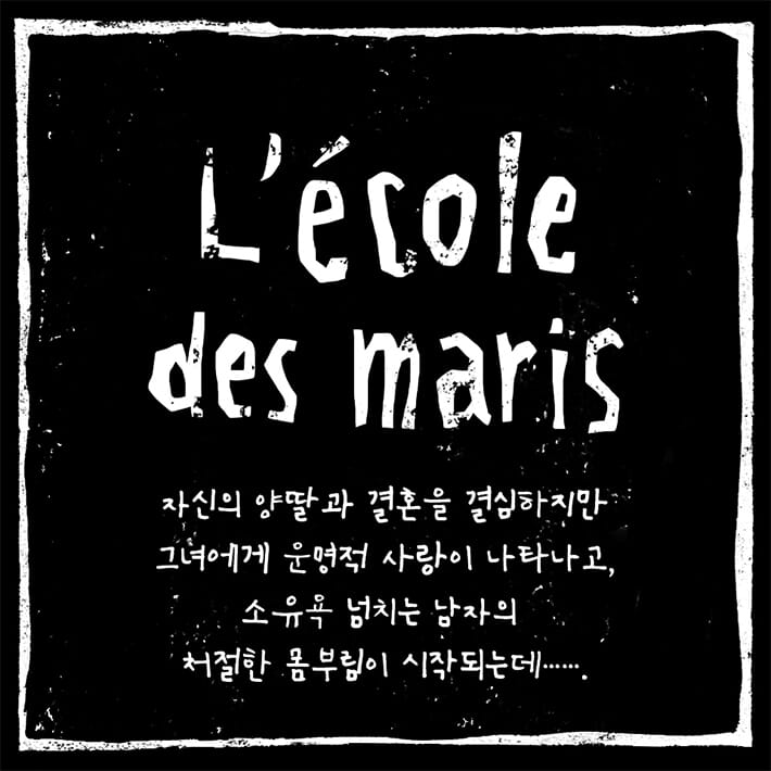 카드뉴스8