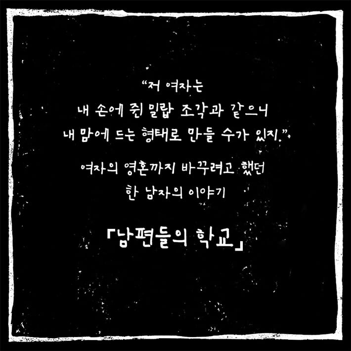 카드뉴스9