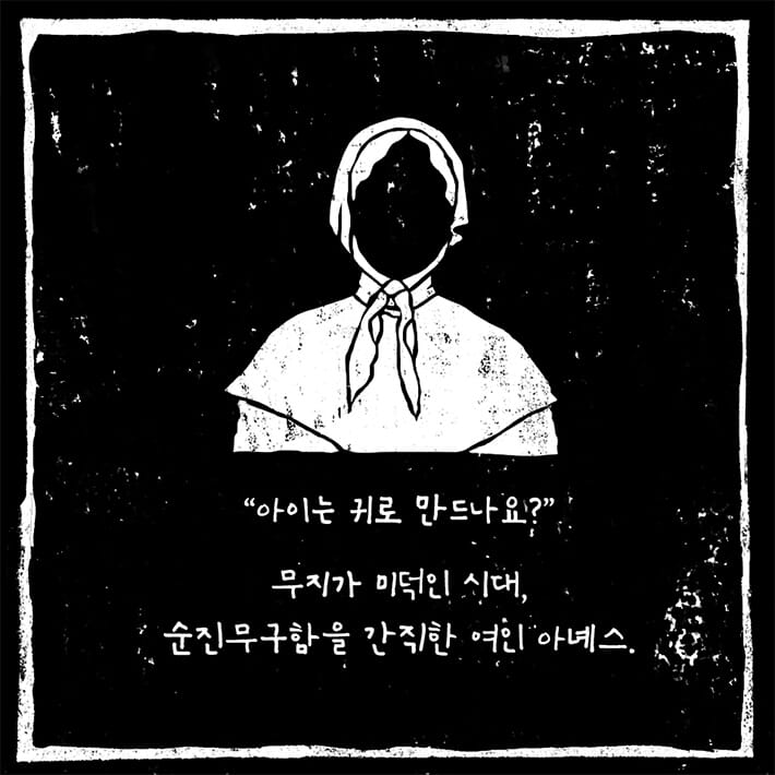 카드뉴스10