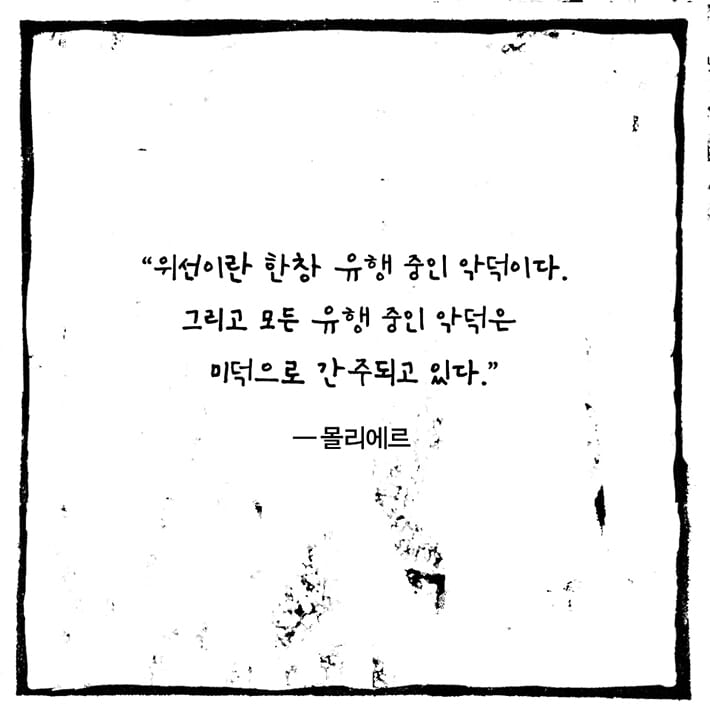 카드뉴스13