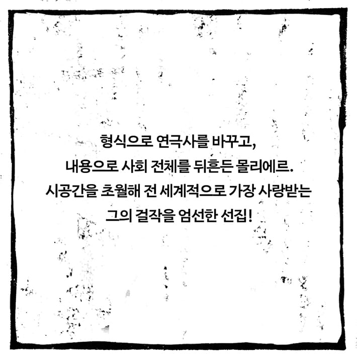 카드뉴스14