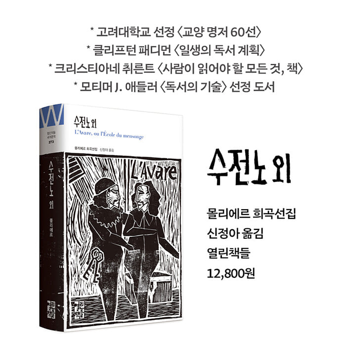 카드뉴스15