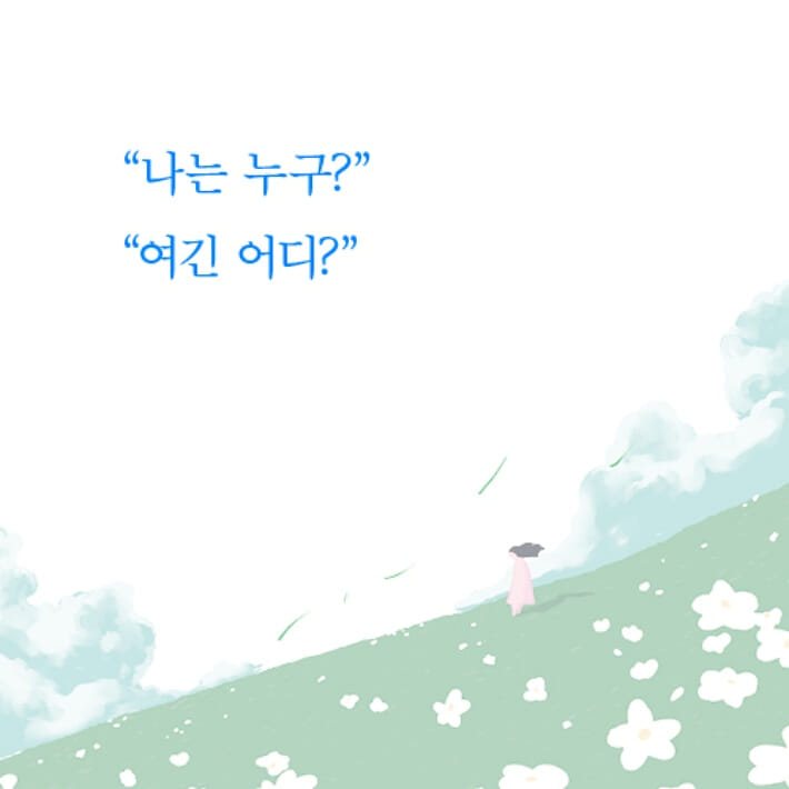 카드뉴스0