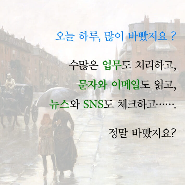 카드뉴스3