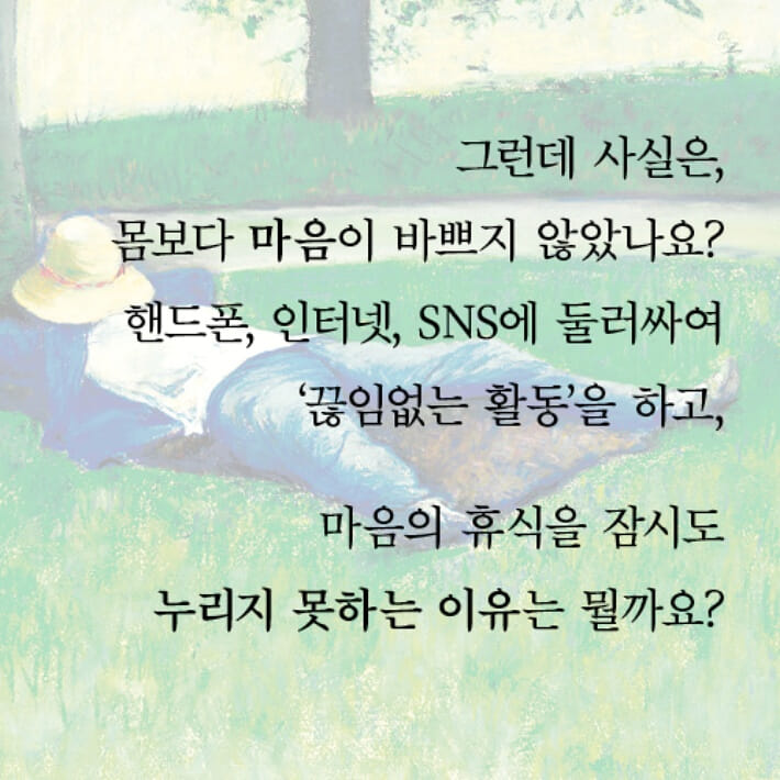 카드뉴스4
