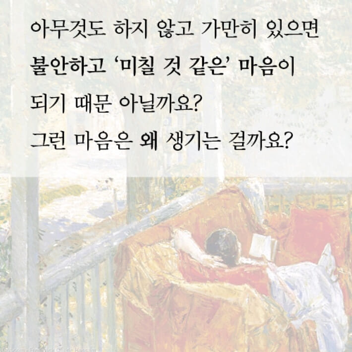 카드뉴스5