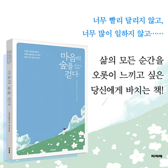 카드뉴스7
