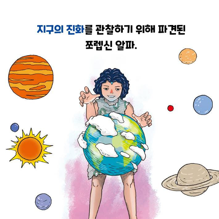 카드뉴스0