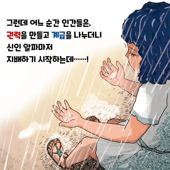 카드뉴스2