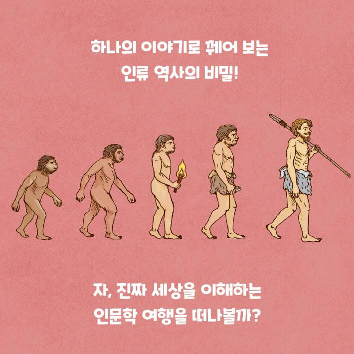 카드뉴스3