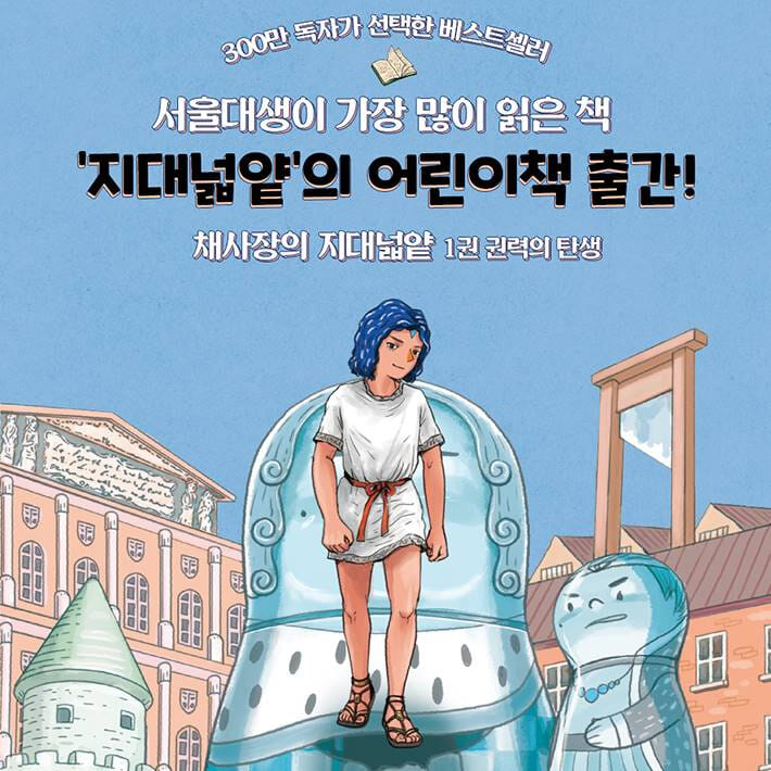카드뉴스5