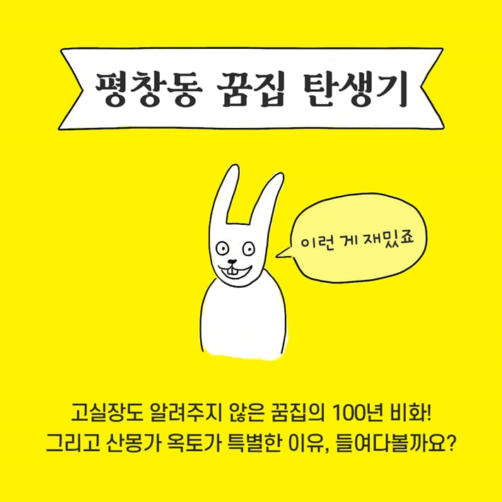카드뉴스0