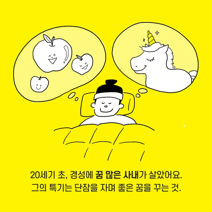 카드뉴스1