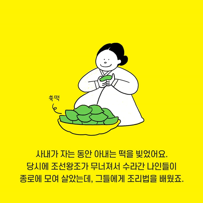 카드뉴스2