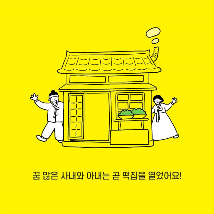 카드뉴스3