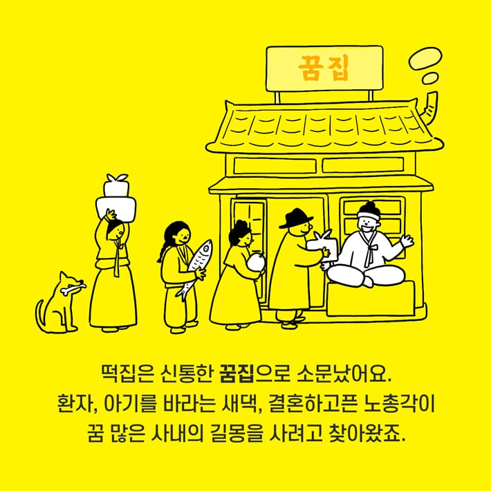카드뉴스6