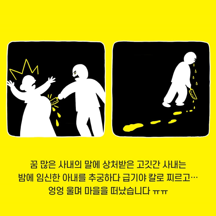 카드뉴스10