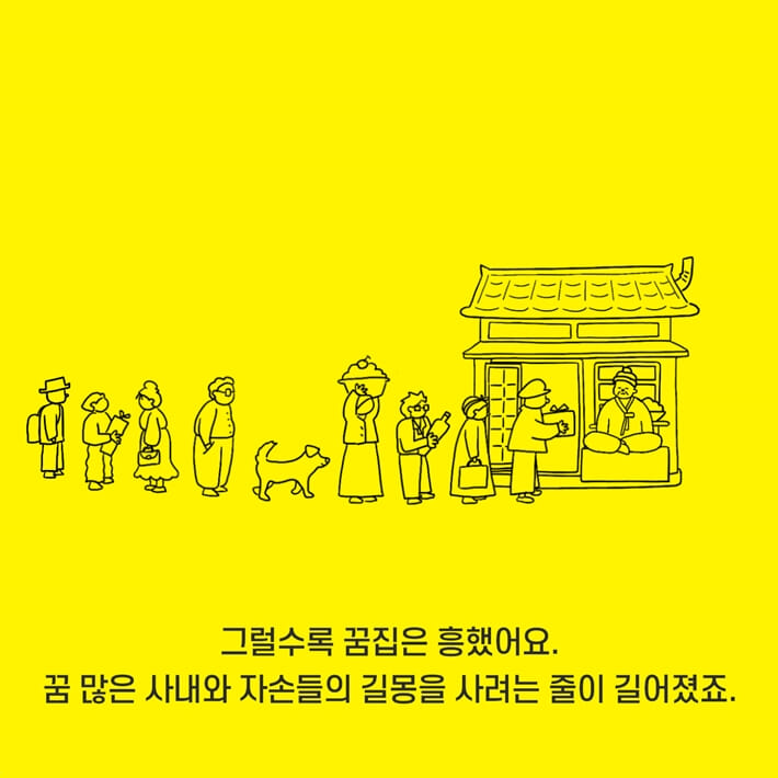 카드뉴스13