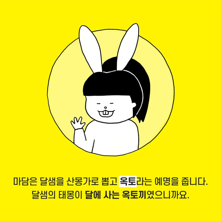 카드뉴스20