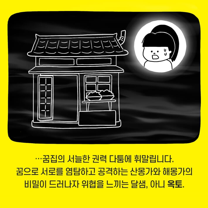 카드뉴스24