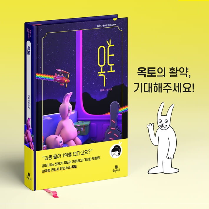 카드뉴스26