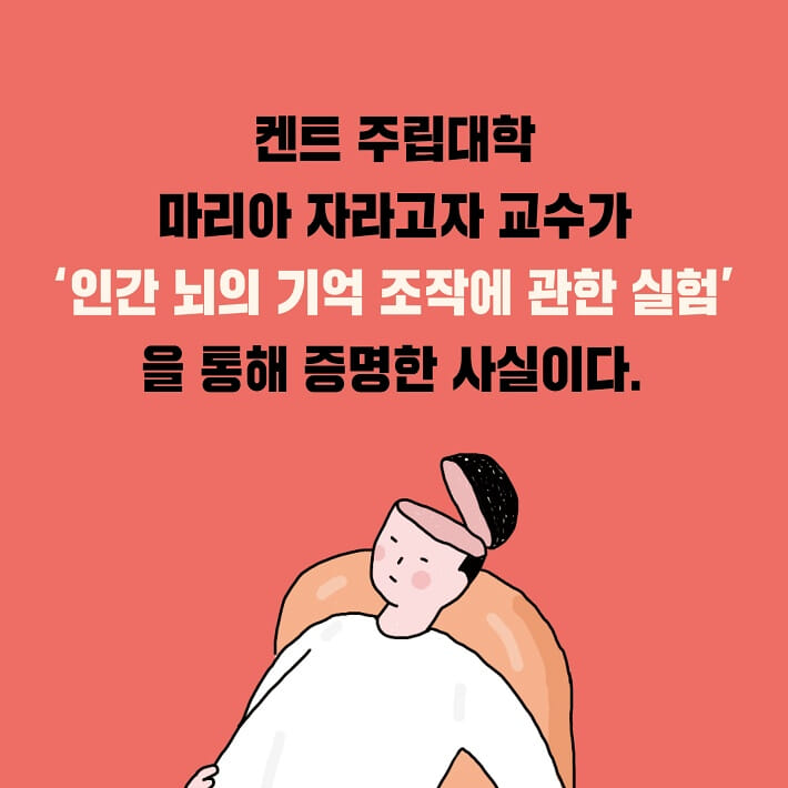 카드뉴스0