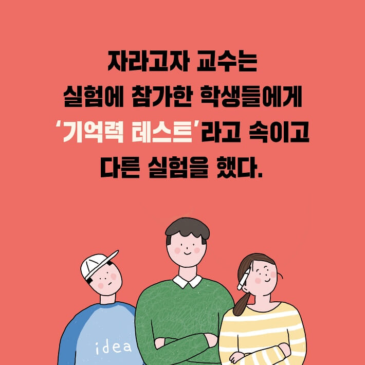 카드뉴스1