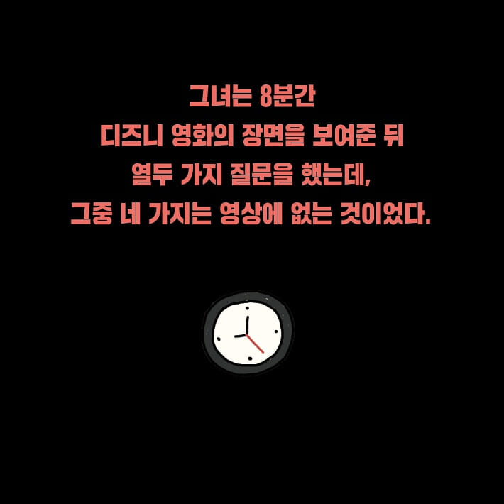 카드뉴스2