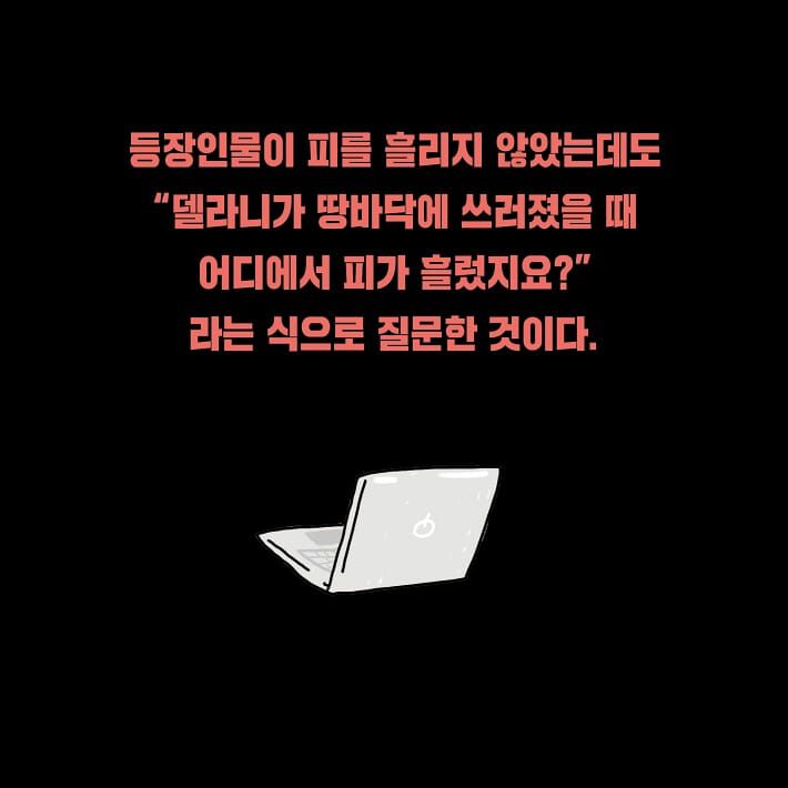 카드뉴스3