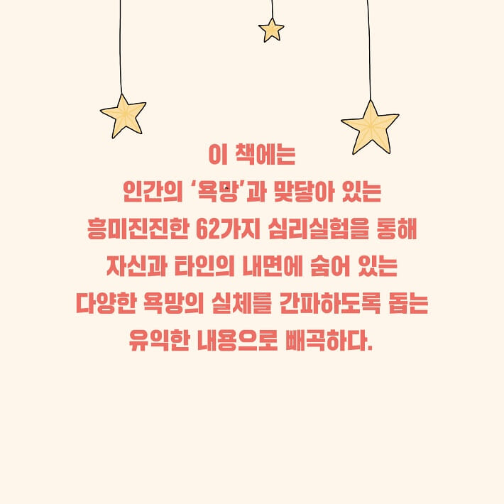 카드뉴스9