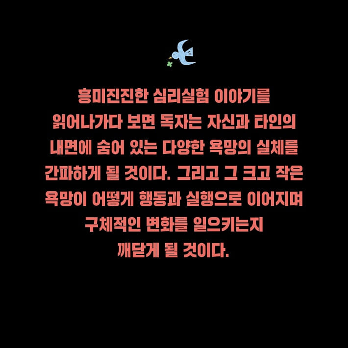 카드뉴스10