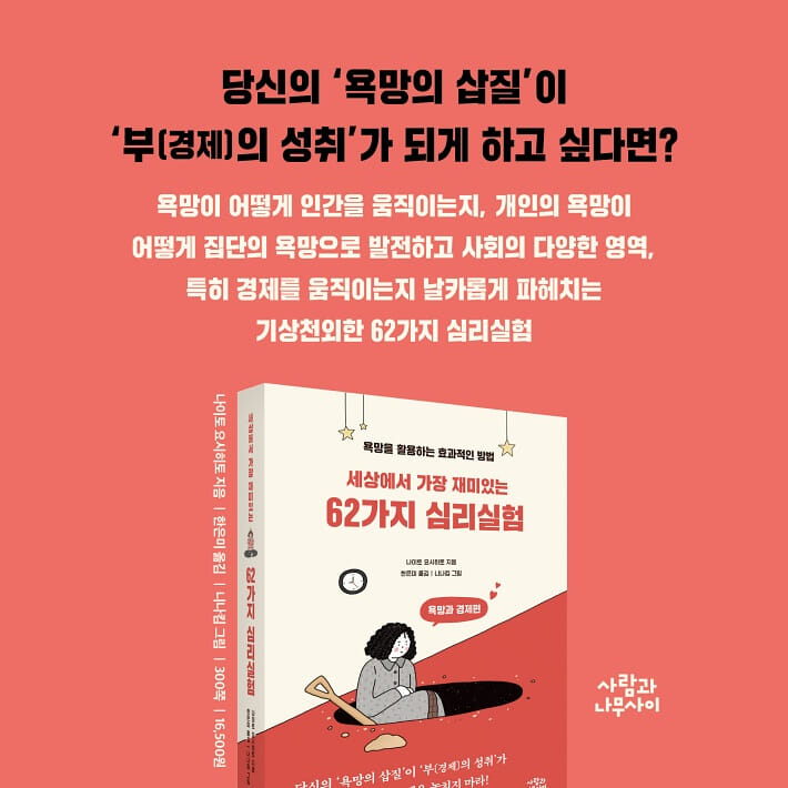 카드뉴스11