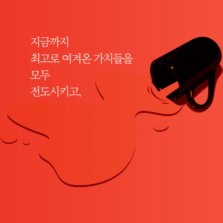 카드뉴스3