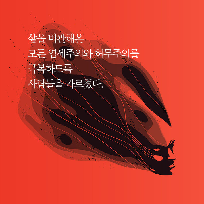 카드뉴스5